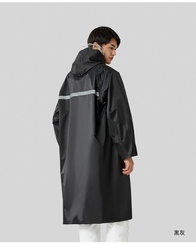 天堂雨衣电动车雨衣成人雨衣男女长款风衣连体防水雨披男女款