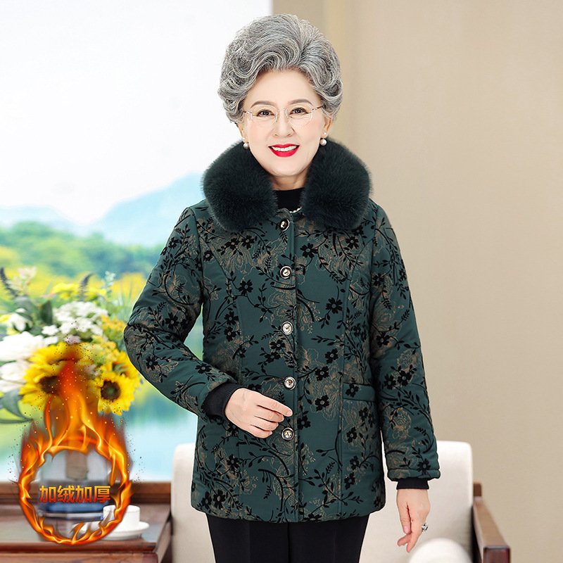 奶奶冬装棉衣中老年人女妈妈棉袄毛领外套70岁80老太太加绒厚衣服