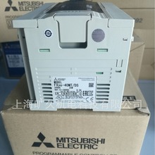 三菱FX3G-40MT/ES-A可编程控制器PLC，原装正品质保一年全新 议价