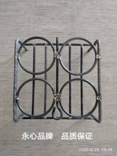灰皿架耐高温坩埚架 4孔6孔煤炭灰分挥发分粘结指数坩埚架
