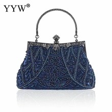 women handbag bag vintage new evening blue party crossbody跨