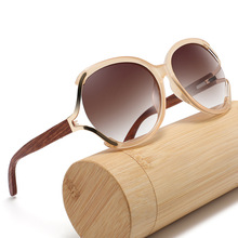 欧美大眼金属框架竹木眼镜 时尚穿搭出游防晒墨镜女 高品质太阳镜