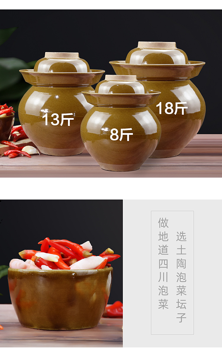 缸陶瓷腌菜老式咸菜坛腌辣椒腌豆角腌萝卜土坛子泡菜坛酸菜缸加厚