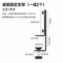 OP2B洞洞板无痕钉加强ABS钉子X卡槽挂钩勾型加长度螺丝钟表免钉