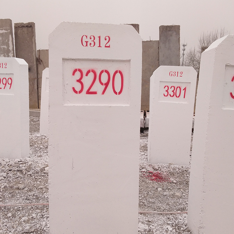 厂家直发水泥公路里程碑百米标界碑公路界管道警示桩安全警示牌