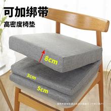 高密度海绵硬泡沫垫子餐椅垫海绵垫沙发垫坐垫加厚硬榻榻米中式凳