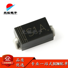 原装全新 S1A SMA(DO-214AC) 50V/1A 贴片通用二极管整流器 10只