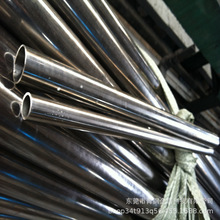310S316H不锈钢管301不锈钢装饰管304不锈钢方矩管316L不锈钢焊管
