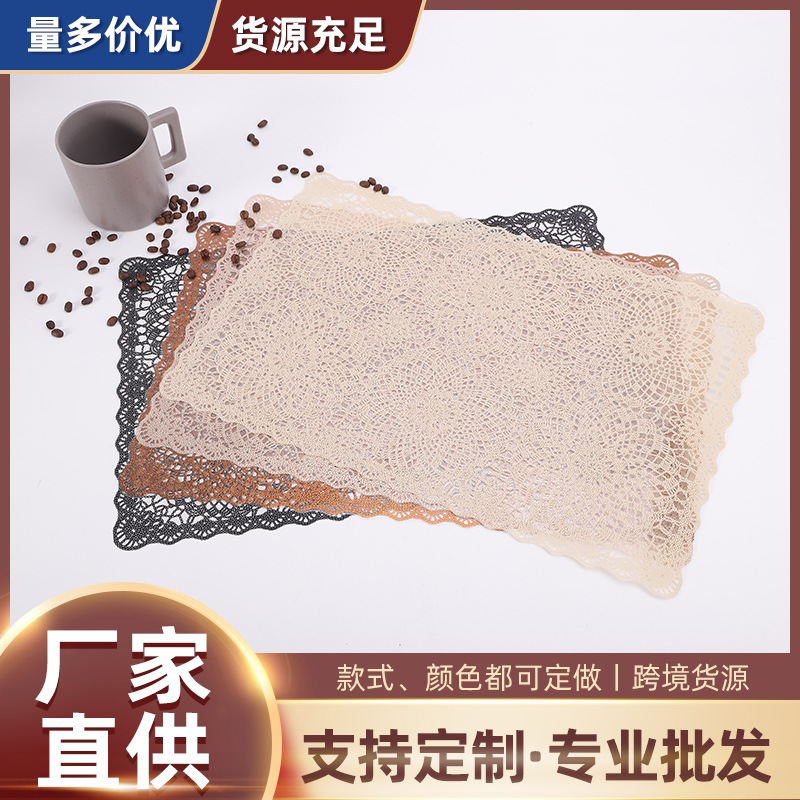 Dining Mat Household Insulation Mat Dining Table Waterproof Oil-Proof Western Food Japanese and European Style Hotel Feilin French Lace