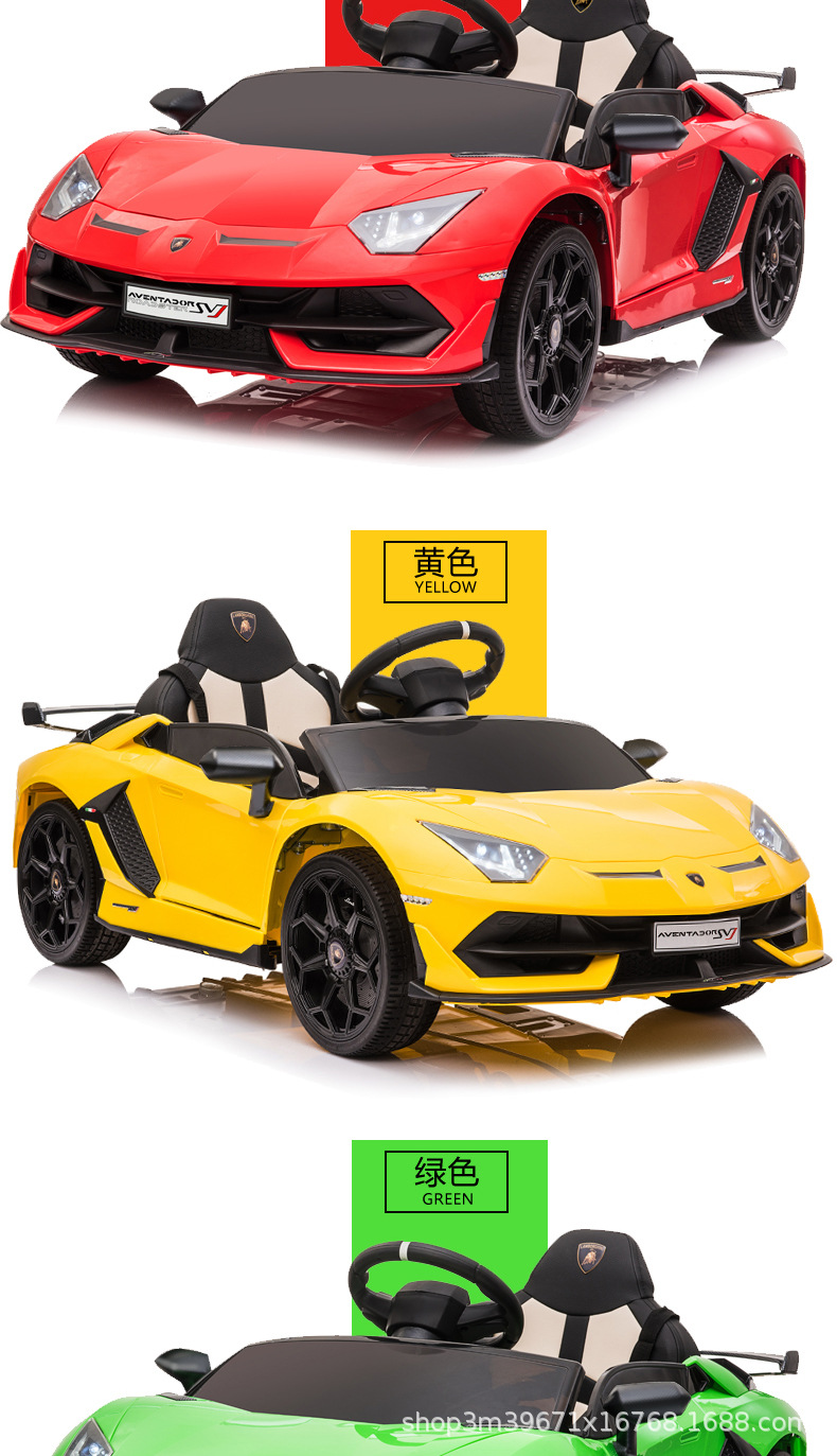 儿童电动车四轮汽车遥控玩具车可坐人小孩带摇摆宝宝童车