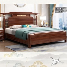 新中式实木双人床带抽屉高箱可储物乌金木大床1.8米主卧室家具