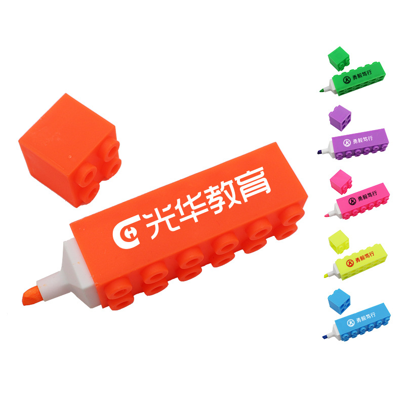 Building Blocks Fluorescent Pen Printable Logo Advertising Promotional Activities Distributed Small Gifts Printed Qr Code Order