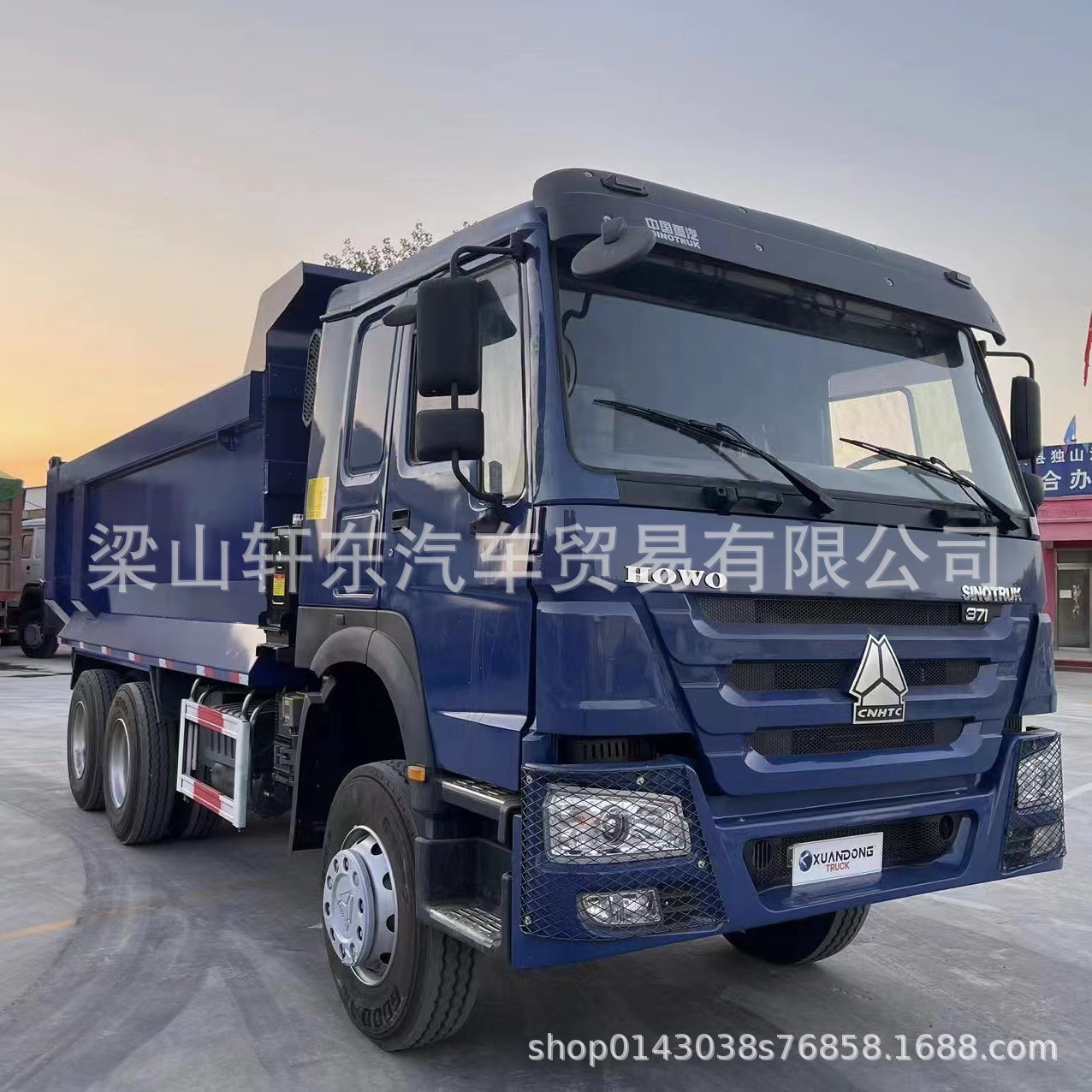 出口经销国二国三大泵翻斗自卸车二手中国重汽howo371马力自卸车