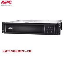 APC  SMT1500RMI2U-CH 不间断电源1500VA负载1000W长延时 UPS电源