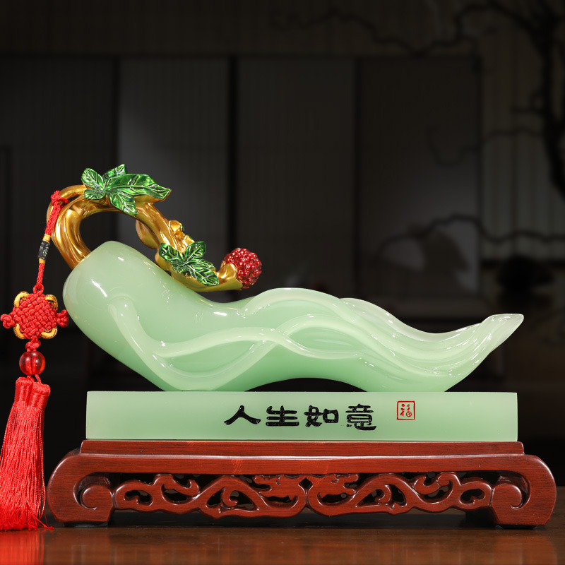 中式创意人生如意人参仿玉树脂工艺品家居玄关办公室乔迁送礼批发
