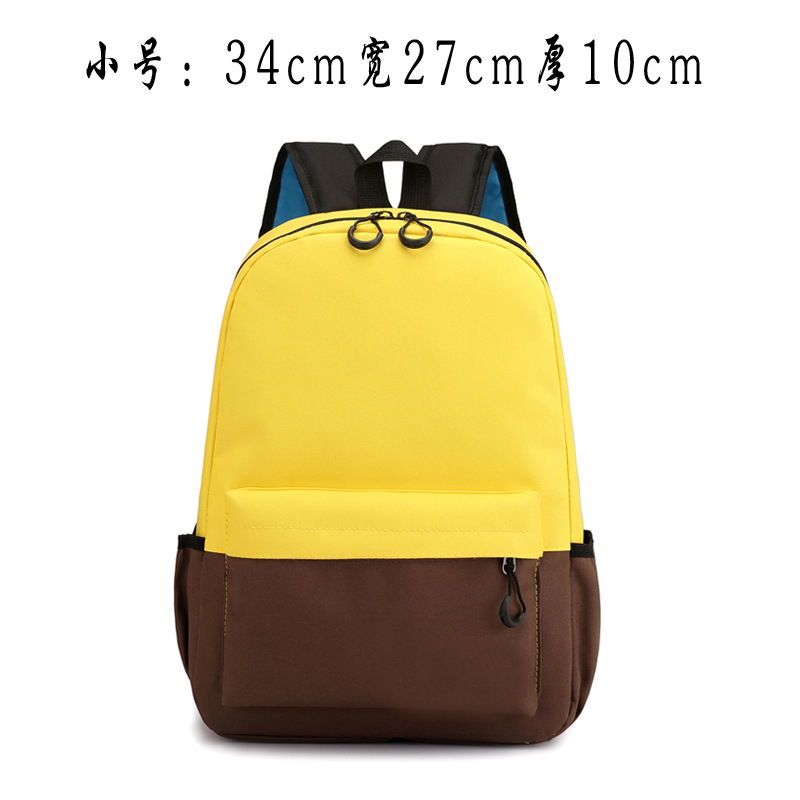 Primary School Student Schoolbag Wholesale Kindergarten Backpack Printed Logo Printing Training Class Tutorial Class Children Backpack