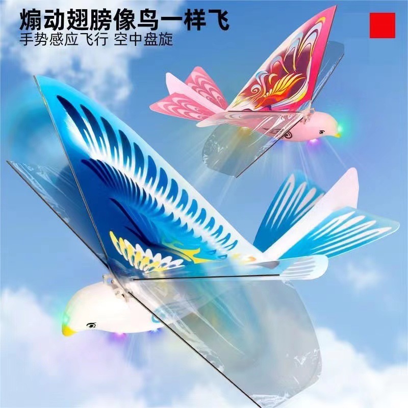 Cross-Border Hot Selling Hand Throw Luban Simulation Flying Bird Gesture Suspension Luminous Little Flying Fairy Induction Vehicle Toy Wholesale