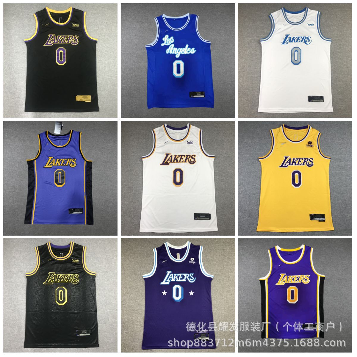 24赛季湖人队0号威斯布鲁克球衣威少城市版蛇纹黄白紫色篮球背心