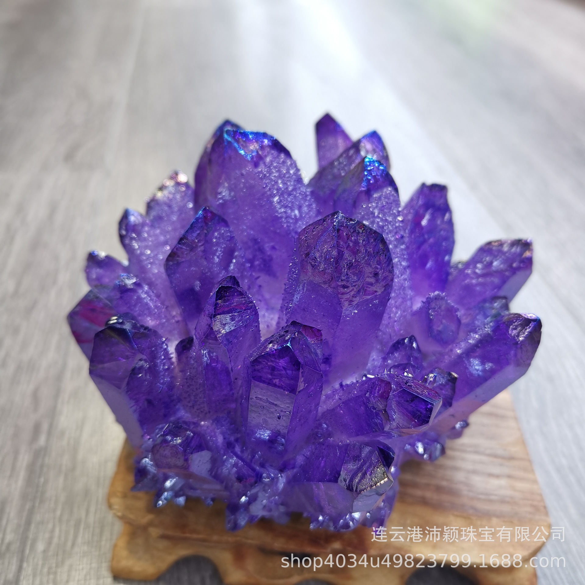 水晶簇电镀 彩晶簇蓝色水晶簇 原石晶簇摆件