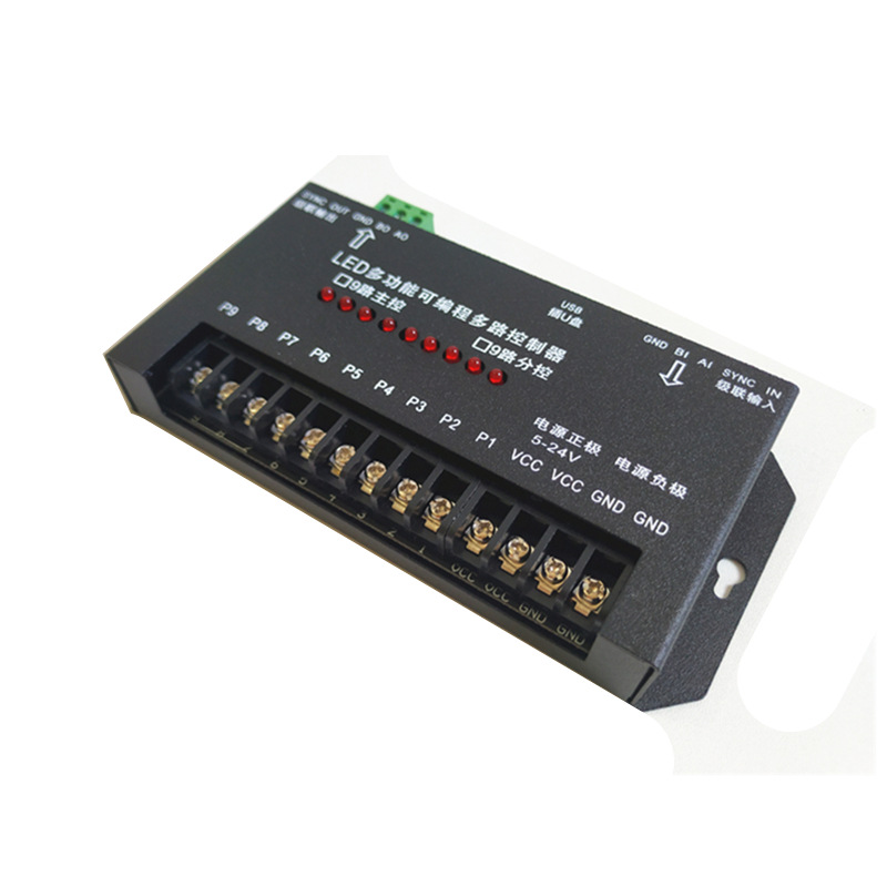 9路多路可自主编程控制器diy-ubs单色七彩5/12/24v45a灯光调光器