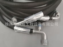 徐工装载机500FN/压-冷-2450-弯-180//803590097