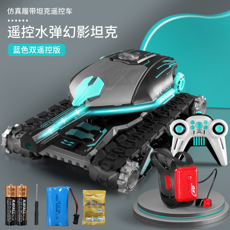 Children Remote-Control Automobile Can Launch Water Bomb Gesture Induction Battle Tank Four-Wheel Drive off-Road Mech Boy