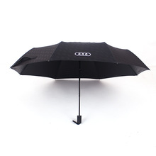 手动折叠伞奥迪logo三折手开黑胶遮阳伞丝印雨伞信息汽车广告伞