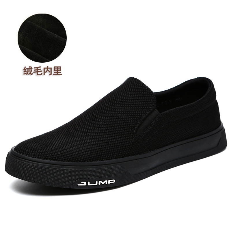 布鞋男夏季男鞋韩版帆布鞋男鞋子男士休闲鞋黑色板鞋一脚蹬懒人鞋