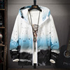Sunscreen coat Sunscreen summer Thin section ventilation Chaopai outdoors Windbreaker Go fishing Light and thin skin Sunscreen Sunscreen coat Sunscreen summer Thin section ventilation Chaopai outdoors Windbreaker Go fishing Light and thin skin Sunscreen