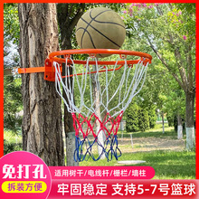 篮球框挂式室外户外成人篮球架免打孔标准可移动儿童室内室外篮筐