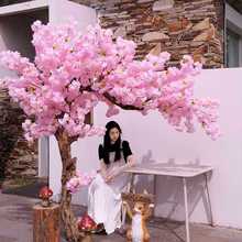 商场树樱花树橱窗造景日式假树大型室内外桃花酒店许愿树装饰摆件