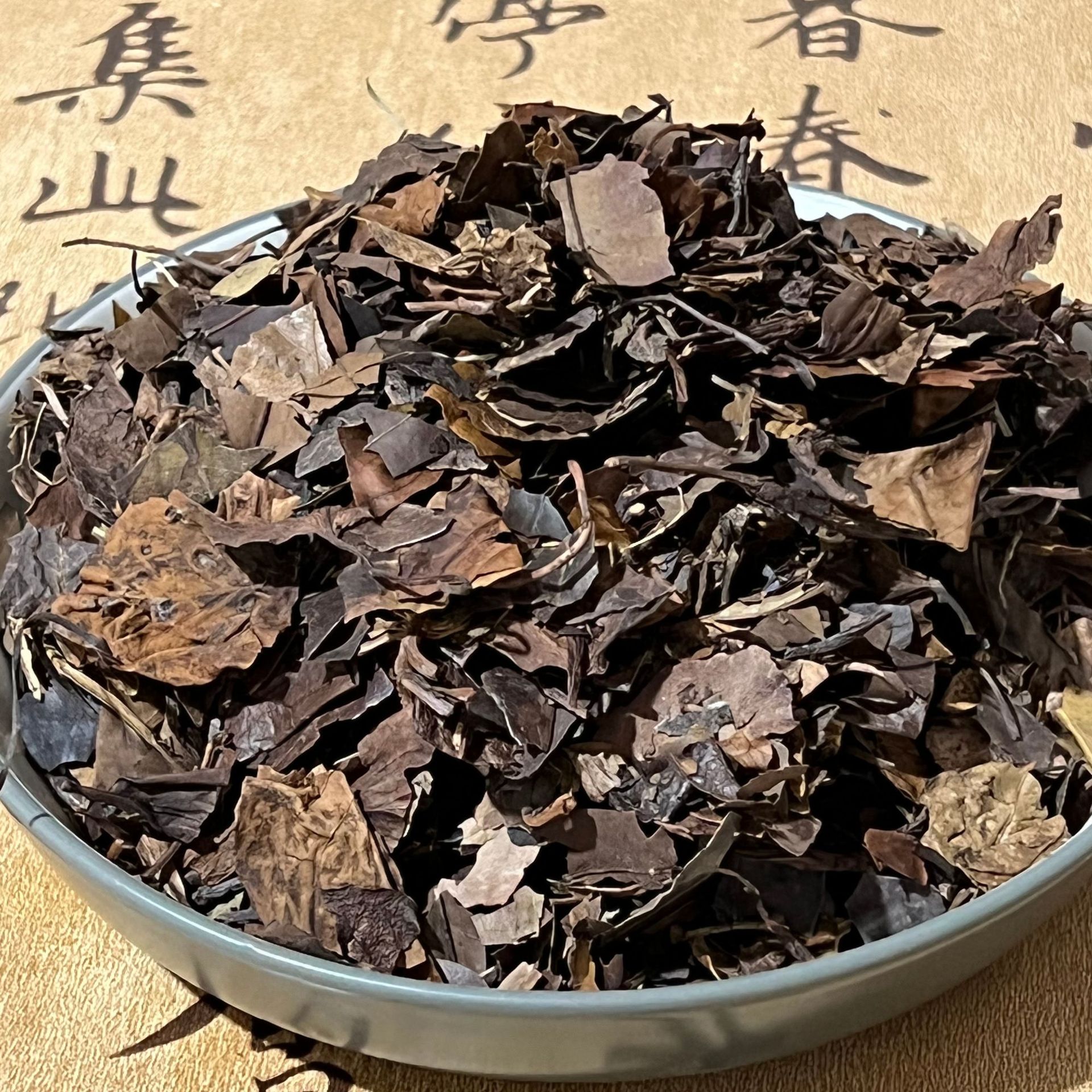 批发中药材 鹿衔草 鹿晗草 金牛草 紫背金牛 实物拍摄量大优惠