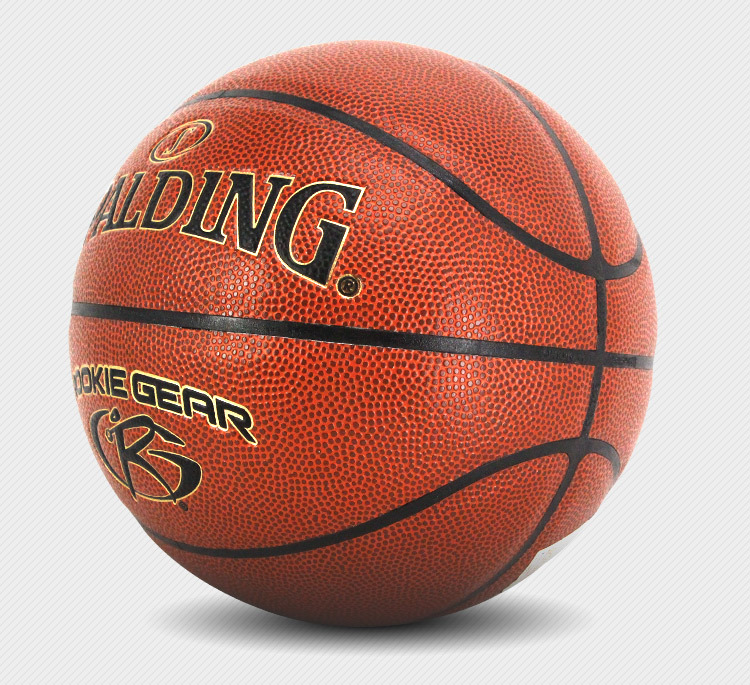 spalding斯伯丁篮球学生青少年室内外5号pu比赛蓝球 76-950y