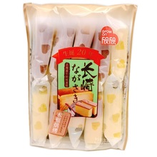 批发供应休闲食品 欣欣长崎北海道牛奶味蛋糕330g*20袋/箱