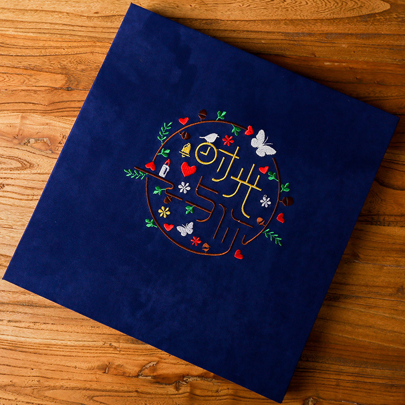 18寸自粘式覆膜手工diy相册纪念册影集情侣宝宝成长家庭创意浪漫