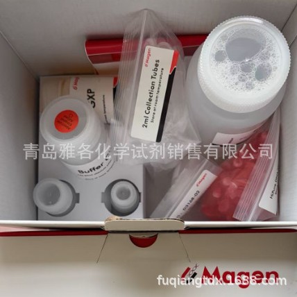 Magen 美基 D3168-02 食品DNA提取试剂盒 50次 -雅各生物