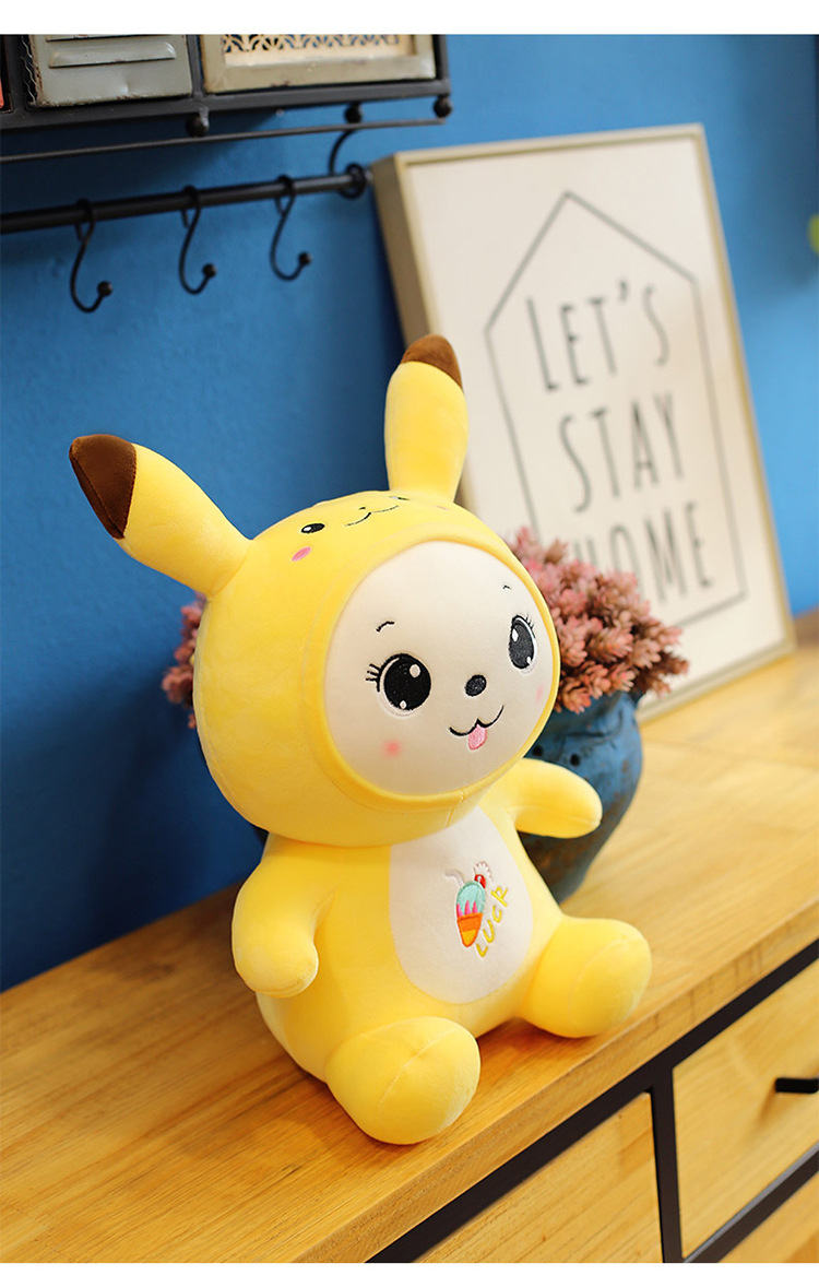 可爱皮卡变身萌兔毛绒玩具公仔创意卡通玩偶娃娃批发儿童生日礼物