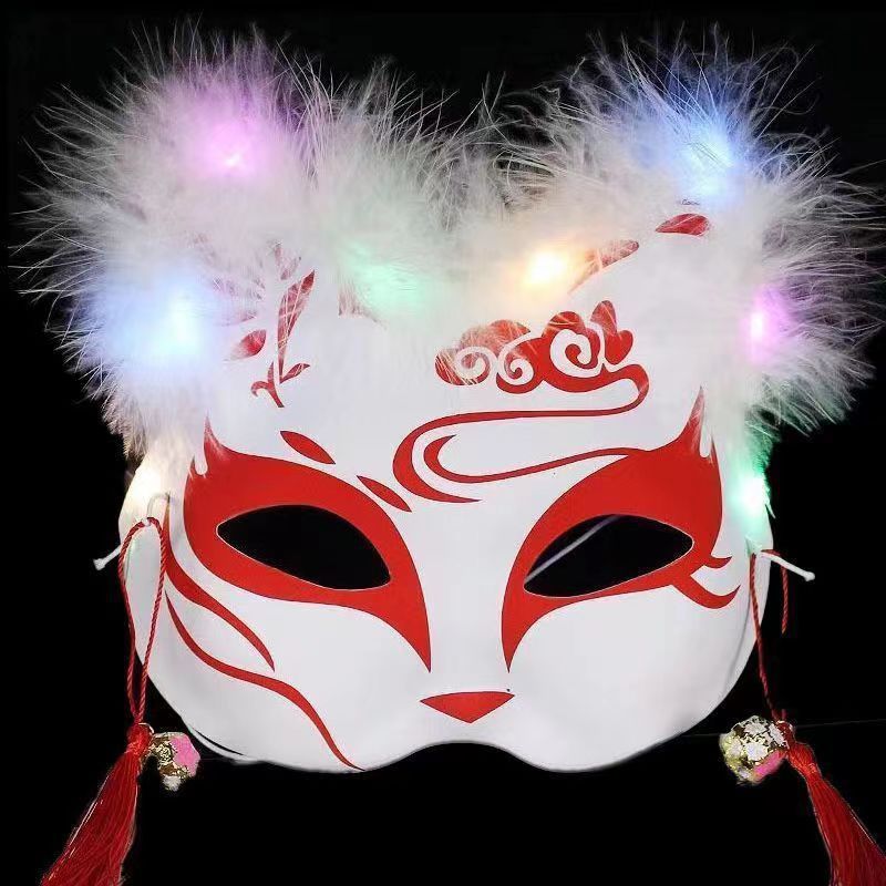 Luminous Feather Fox Mask Two-Faced Cat Fox Fairy Anime Ancient Fox Mask Wansheng Party Props Stall Wholesale