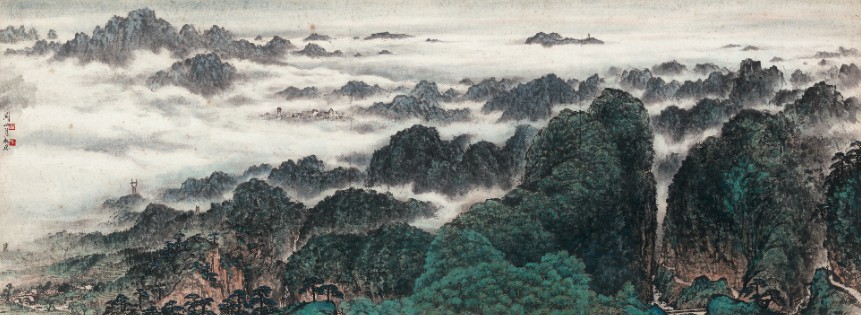 《井冈山》 关山月 画家 名人字画 160*58cm 包邮