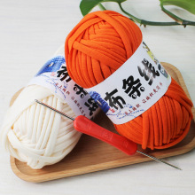 泫雅同款编织包布条线diy材料包粗毛线团钩针手提包毛线手工编织