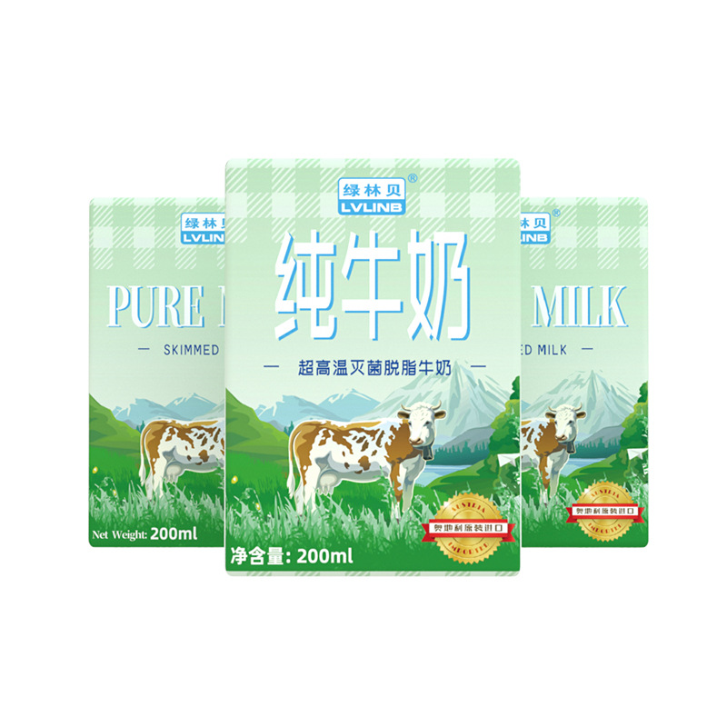 绿林贝脱脂牛奶