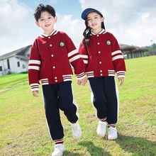男童秋季新款套装校园风运动棒球服两件套儿童纯棉外套潮宝宝秋装