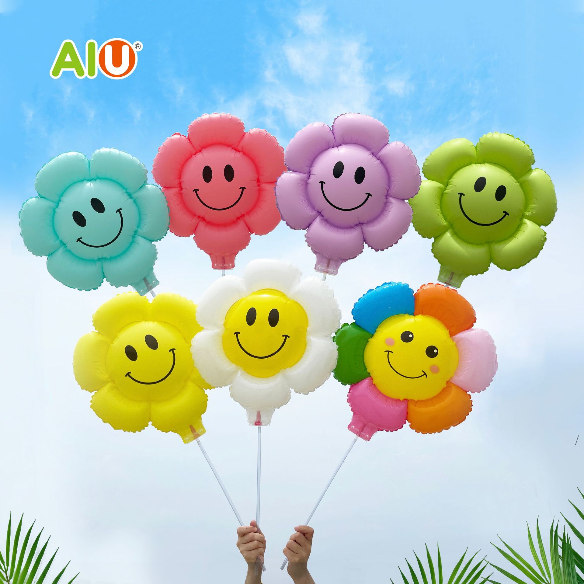 夹片太阳花动物卡通气球笑脸派对户外拍照道具地推生日雏菊批发