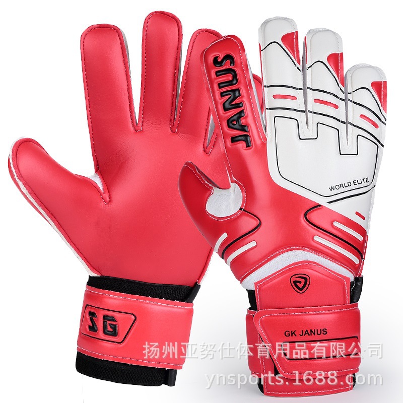 Football Goalkeeper Gloves Goalkeeper Adult and Children Professional Primary School Students with Finger Guard Equipment Anti-Skid Training Wear-Resistant Men