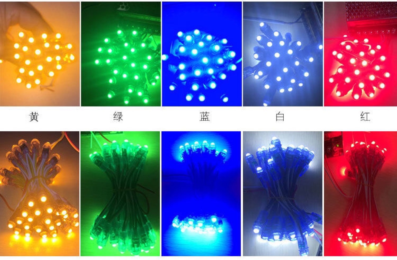 5v 9mm 12mm穿孔灯 外露灯串 户外发光字广告灯串灯 点阵字灯串