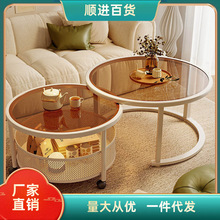 奶油风长虹玻璃子母茶几组合小户型创意沙发边几茶色休闲阳台茶桌