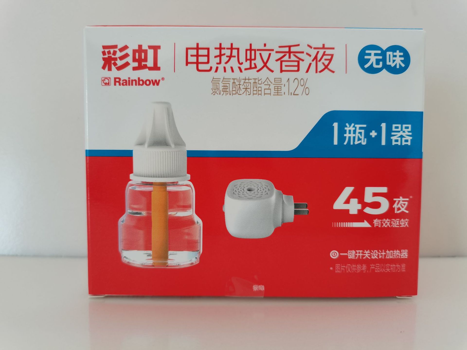 彩虹电热蚊香液 1瓶 1器