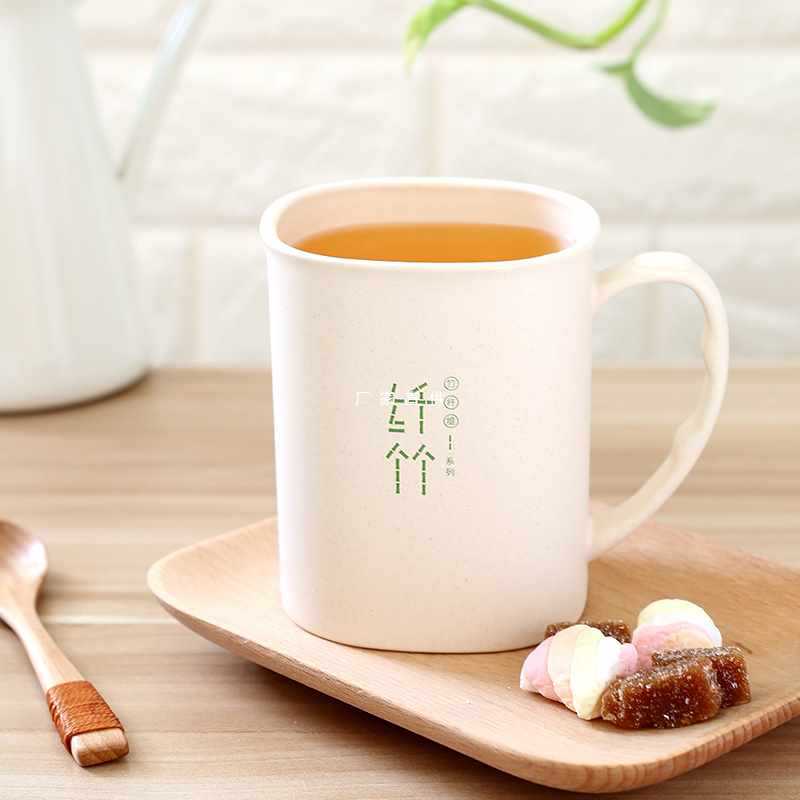 批发竹纤维学生塑料杯子耐高温防摔带盖茶杯牛奶随手杯水杯耐摔口