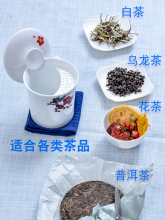 H4KE茶杯陶瓷带盖过滤手绘泡茶杯月牙茶水分离个人办公室喝茶杯子