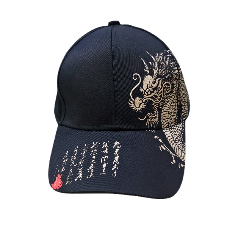 Chinese Dragon Baseball Cap Men and Women Fashion Trendy Chinese Style Peaked Cap Couple Sun Hat Outdoor Street Hip-Hop Hat